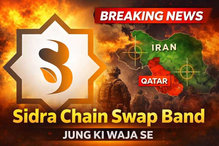 Sidra Chain Swap Kyun Band Hai? Jung Ki Wajah Se Update